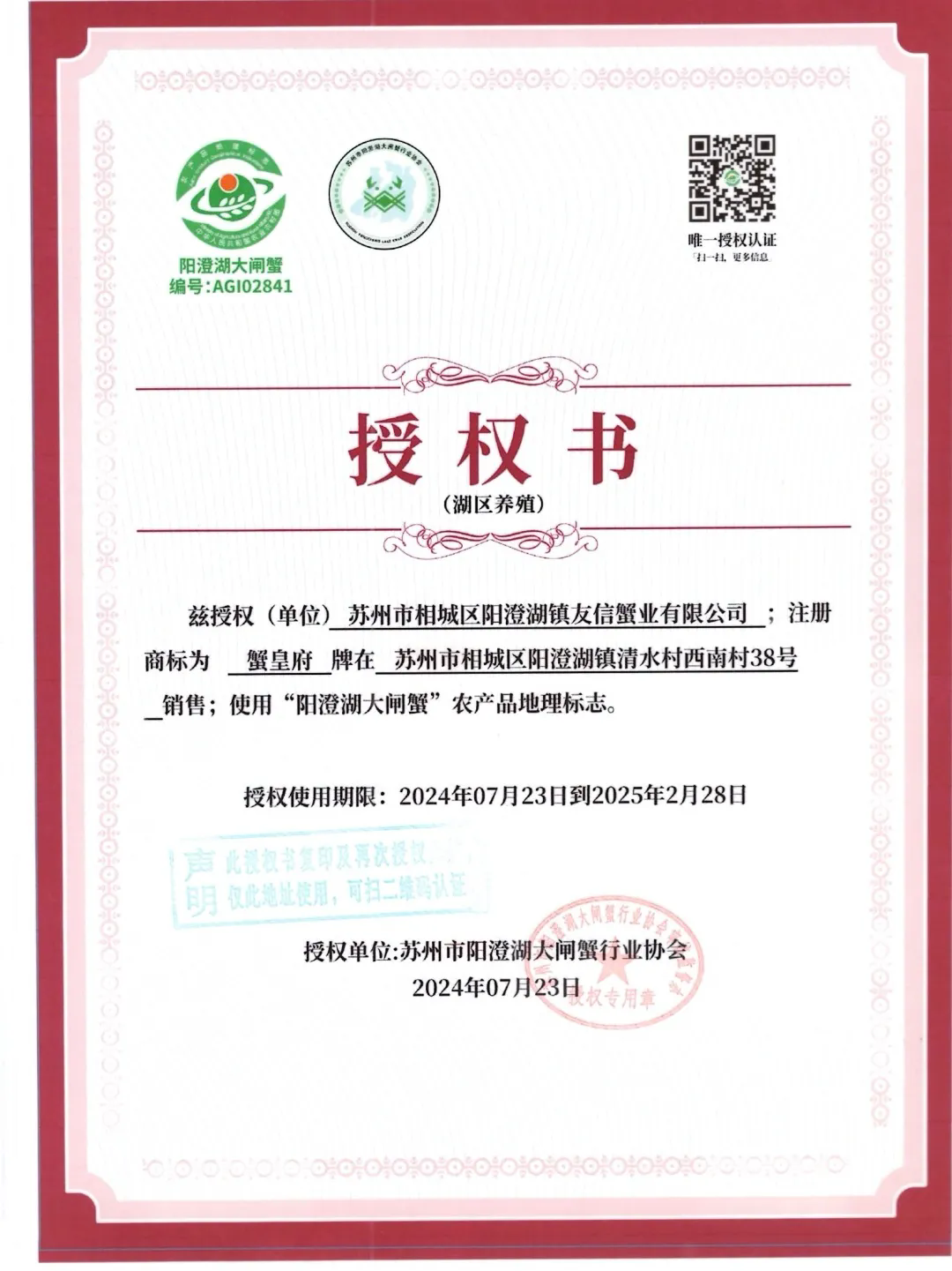 4.webp (1).png